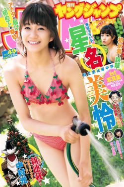 苹果完整版