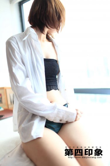 汪道涵子女