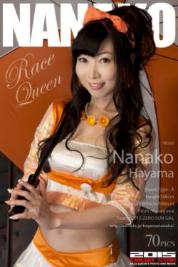 天美传媒观看一二三