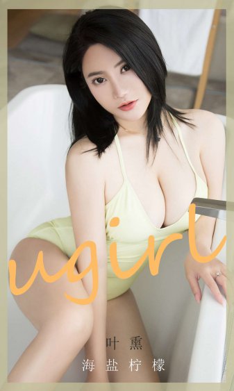 小林家的龙女仆