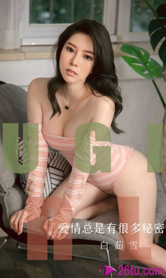 掉马后我成了宠妃